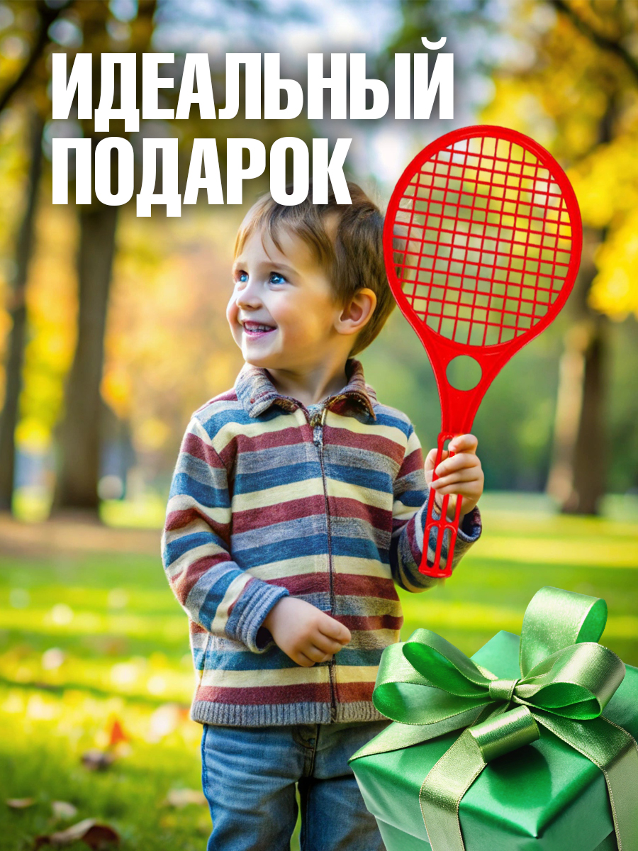 Игровой набор СТРОМ ракетки пляжные 2шт. с мячиком - фото 3