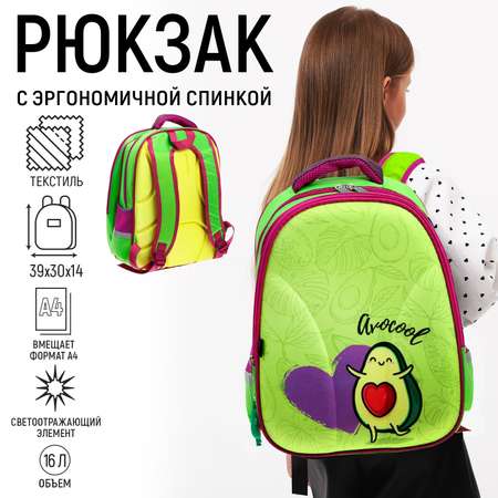 Рюкзак Calligrata