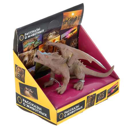 Игрушка Играем вместе Дракон