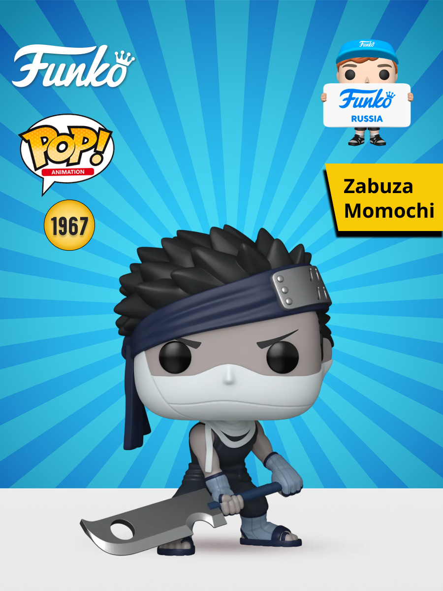 Фигурка Funko POP! - фото 1