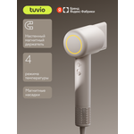 Фен Tuvio HD16EI02 с BLDC-мотором и диффузором бежевый