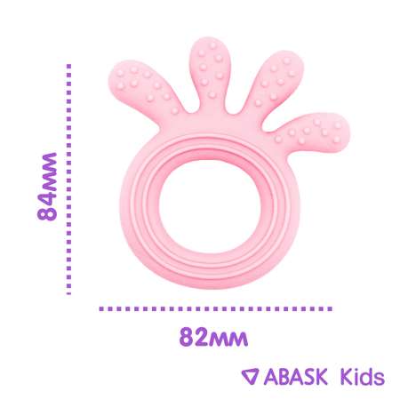 Прорезыватель ABASK