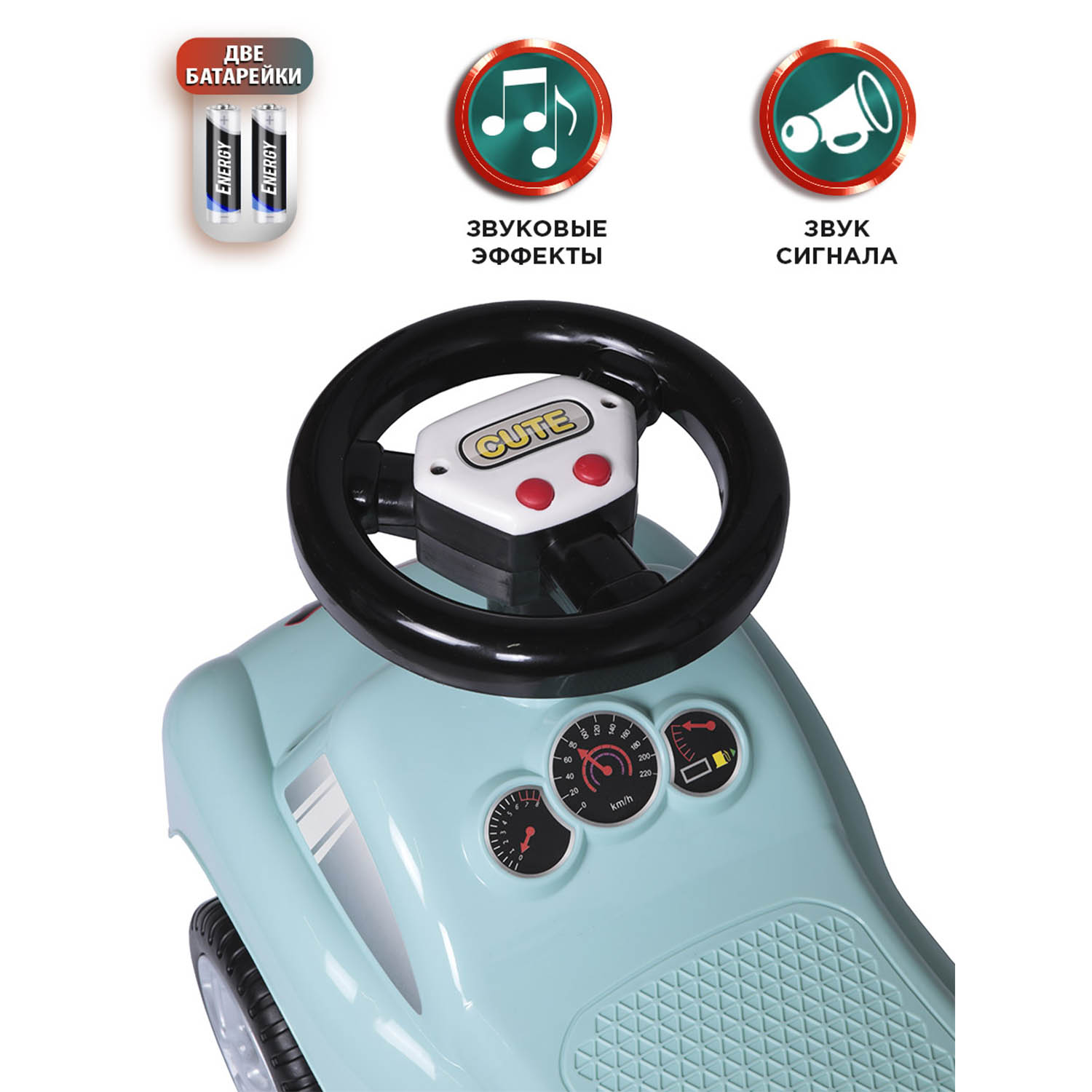 Каталка BabyCare Dreamcar - фото 3