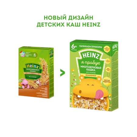 Каша безмолочная Heinz многозерновая 5злаков 180г c 6месяцев