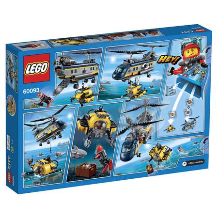 Конструктор LEGO City блочный