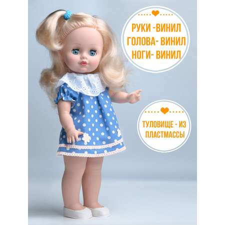 Кукла пупс kinda