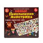 Настольная игра Десятое королевство Новые приключения монстрика