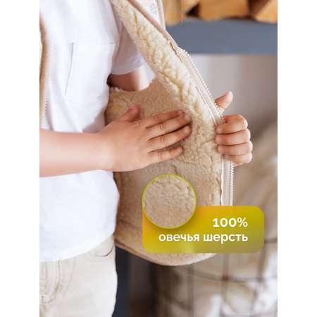 Жилет HOLTY