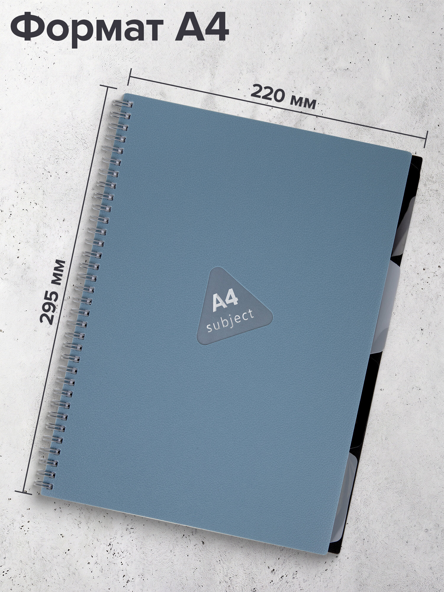 Тетрадь Brauberg клетка - фото 4