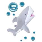 Мягкая игрушка Abtoys акула