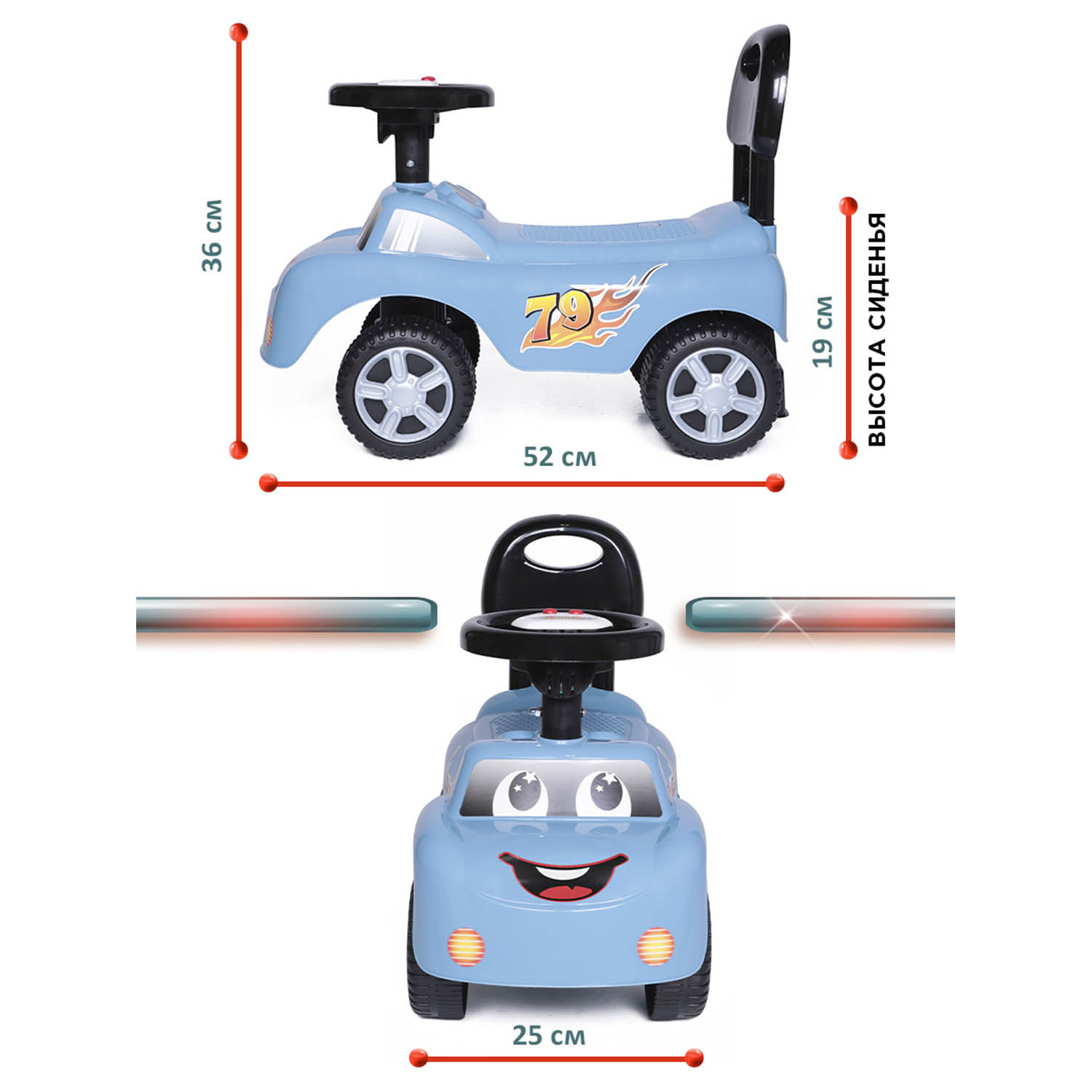 Каталка BabyCare Dreamcar - фото 8