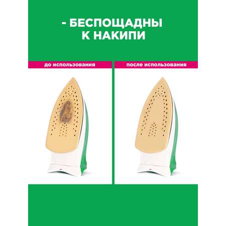 Таблетки для очистки утюга от накипи Paterra 402-473