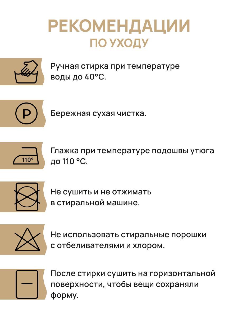 Пряжа Astra Premium Персефона шерстяная 100 г 100 м 05 изумрудный 3 мотка - фото 5