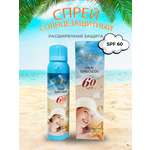 Солнцезащитный спрей Tree Doctor от загара SPF 60+