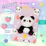 Ежедневник Lisa Doll 80 лист.