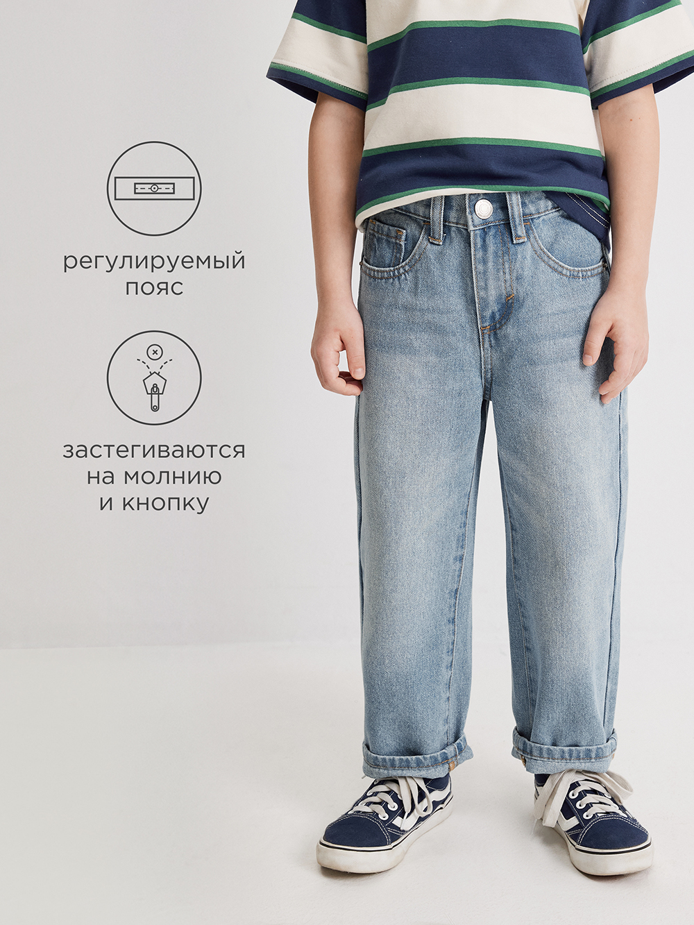 Джинсы Acoola 20120440109_0095793 - фото 3