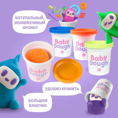 Тесто-пластилин Sima-Land 8 цв.