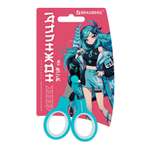 Ножницы безопасные Brauberg