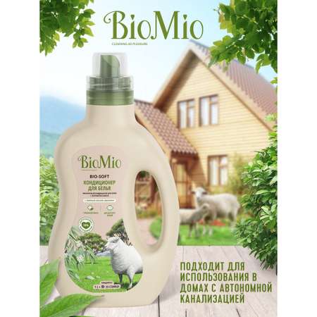 Кондиционер для белья Bio Mio с эфирным маслом эвкалипта 1л