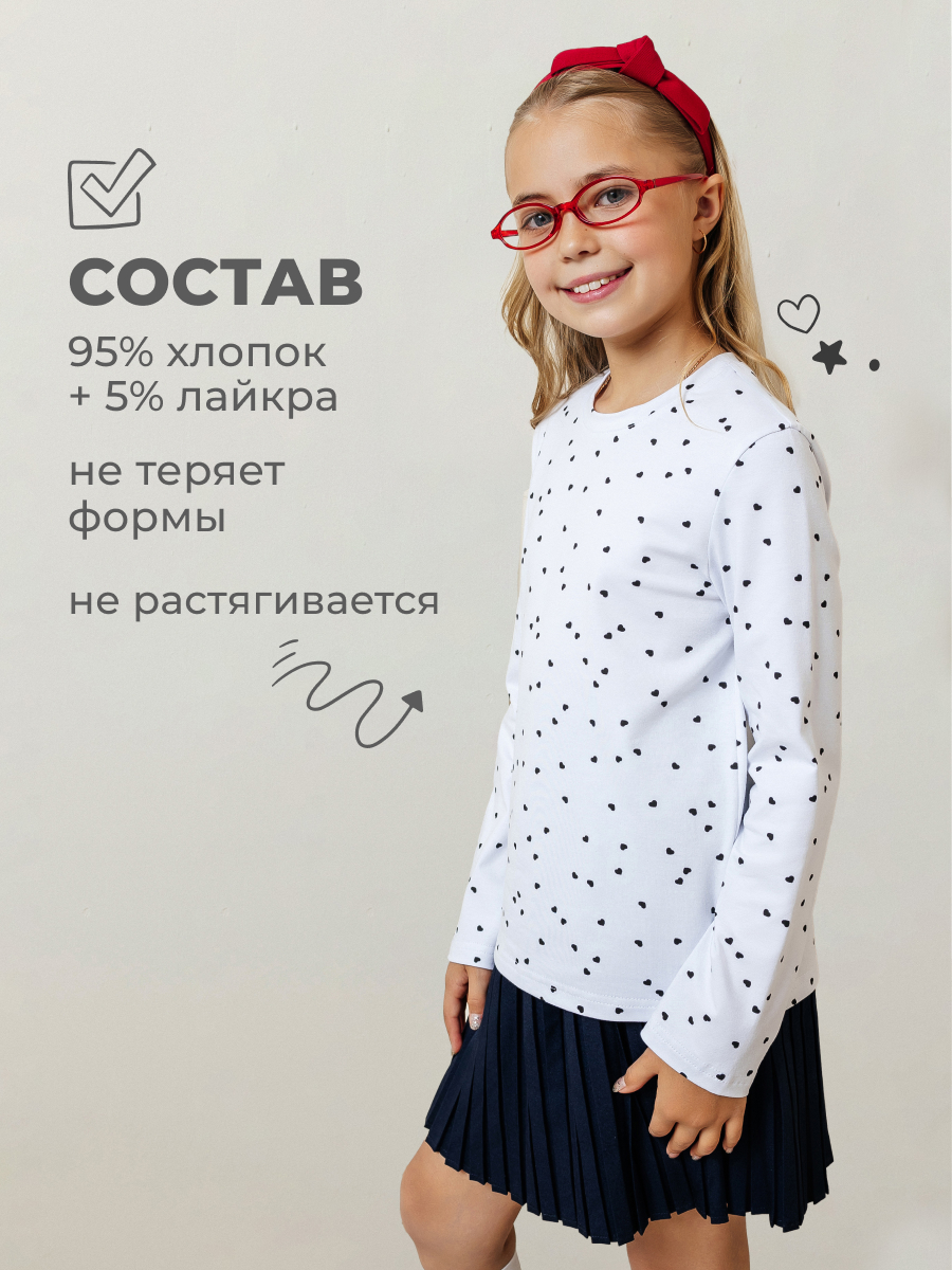 Лонгслив Селтекс Ю_ДК1 белый/сердечки мини черный - фото 2