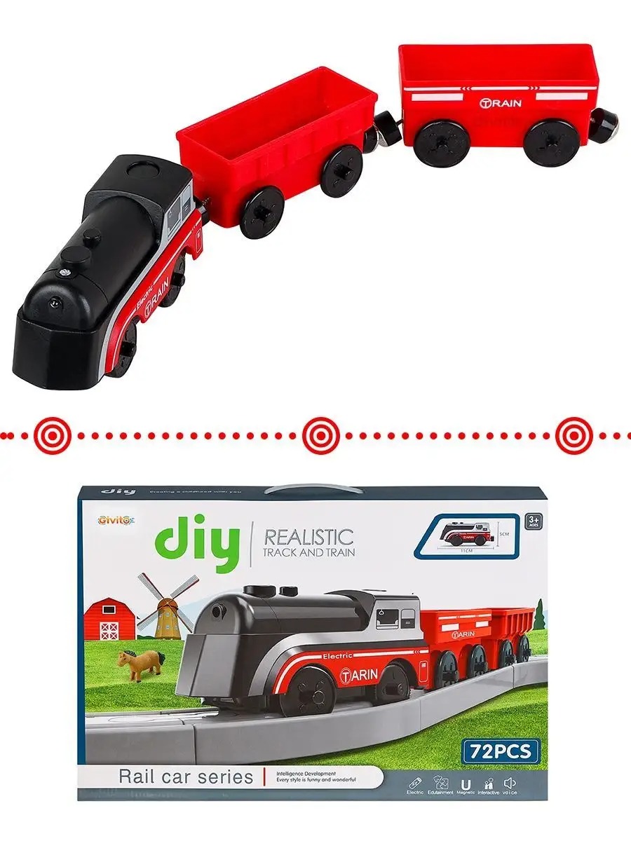 Набор железнодорожный Givito G211-021 - фото 11