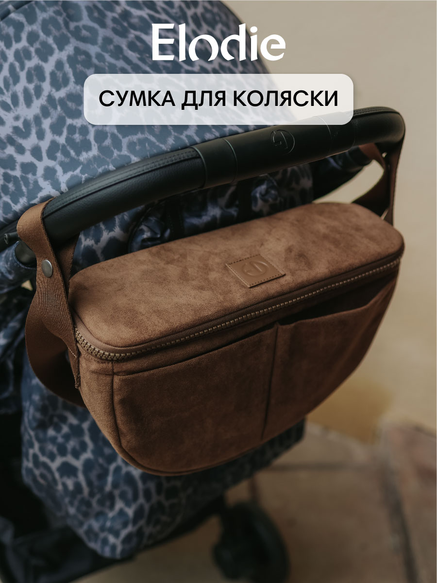 Сумка Elodie Half Moon Caramel Brown коричневый - фото 4
