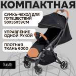 Коляска прогулочная Nuovita Jazz черный