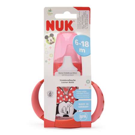 Поильник Nuk 150 мл