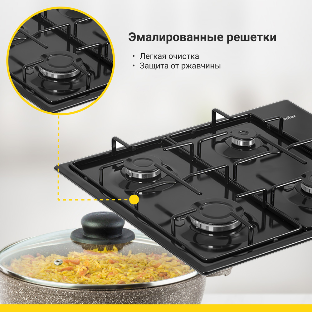Газовая варочная панель Simfer Simfer H60K40S000 - фото 5