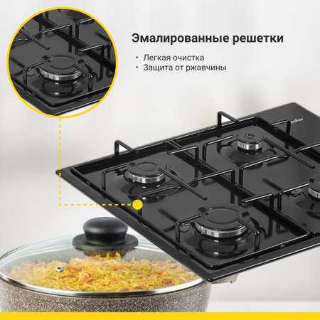 Газовая варочная панель Simfer Simfer H60K40S000