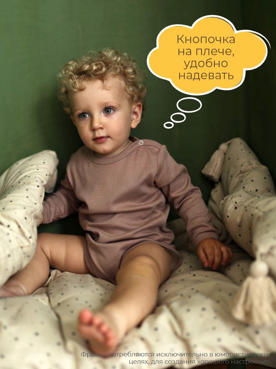 Боди 3 шт ШВЕЙНЫЕ ИСТОРИИ бодикурочки - фото 8