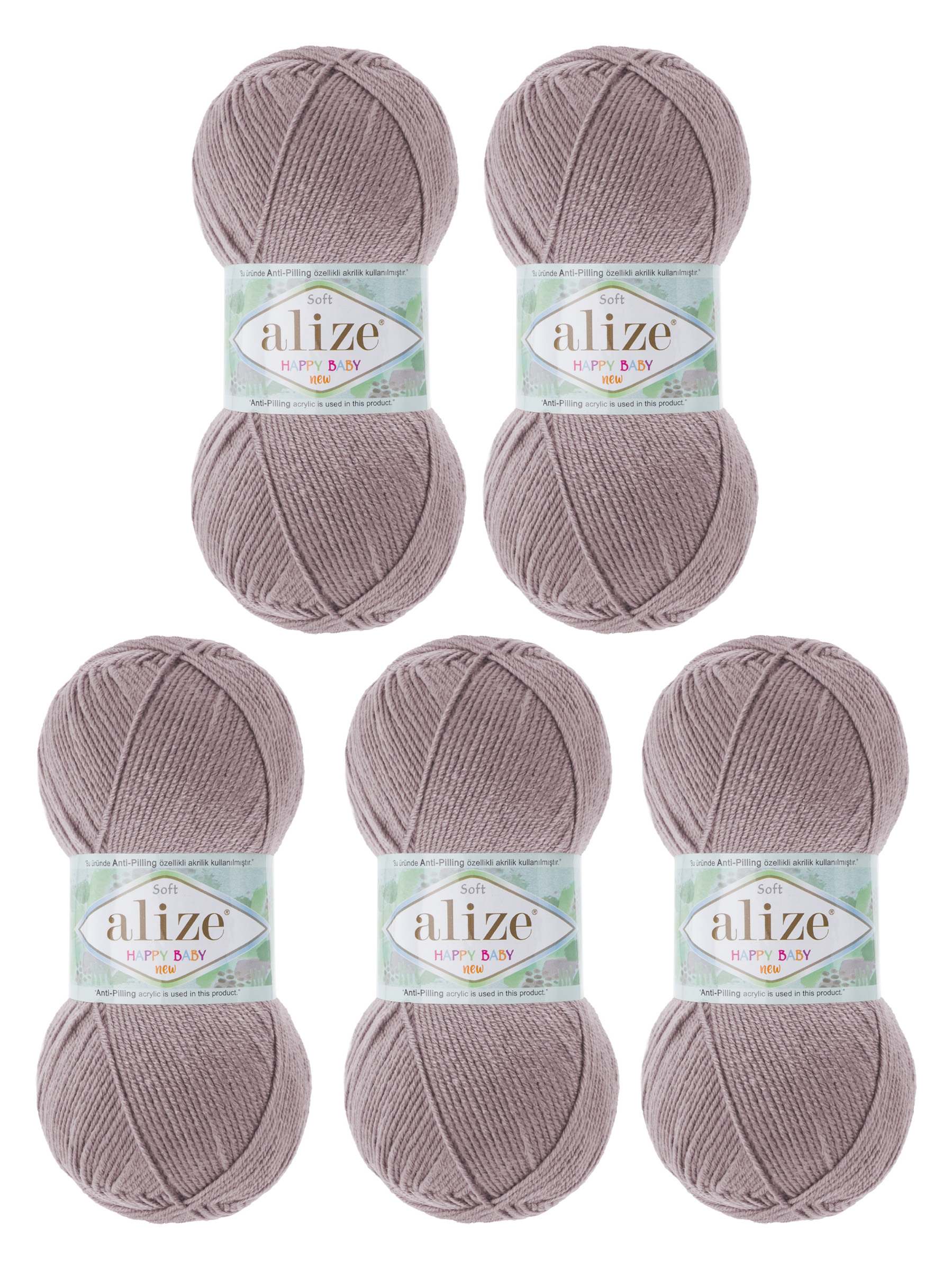 Пряжа для вязания Детская Alize 100г 320м 5шт - фото 6