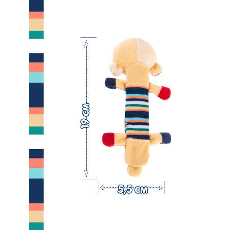 Игрушка Happy Snail Мишка Берни