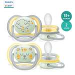 Пустышка Philips Avent силикон ортодонтическая от 18 мес. 2 шт.
