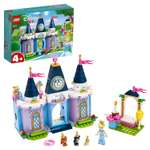Конструктор LEGO Disney Princess Праздник в замке Золушки блочный
