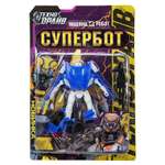 Игровой набор Технодрайв