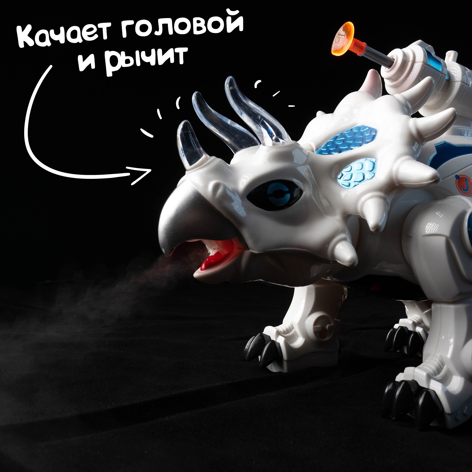 Игровой набор WOOW TOYS - фото 3