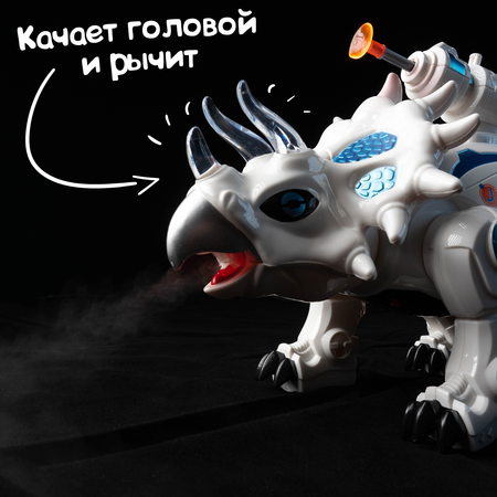 Игровой набор WOOW TOYS