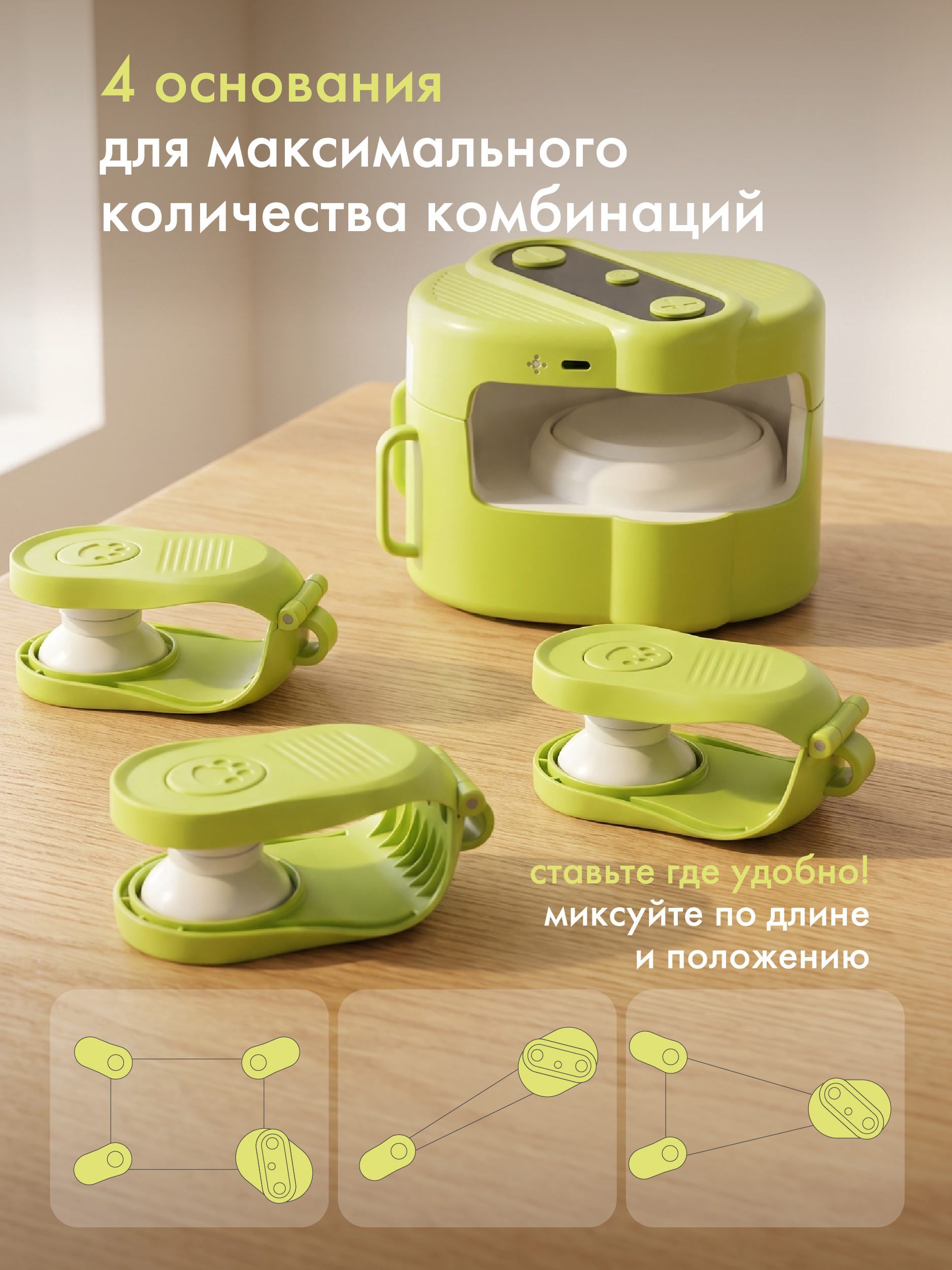 Интерактивная игрушка для кошек Pet Flat дразнилка магический ринг Magic Ring - фото 4
