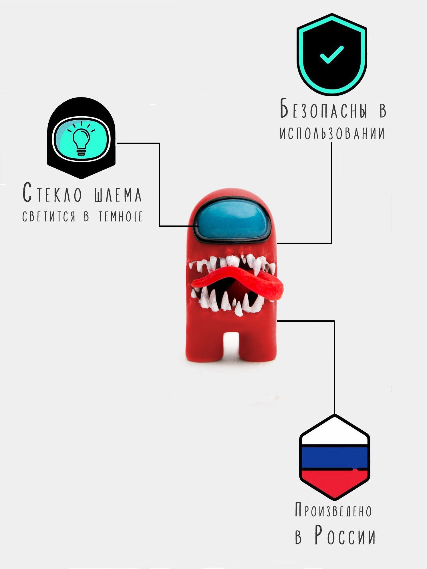 Фигурка Fanzo Store Веном красный - фото 3