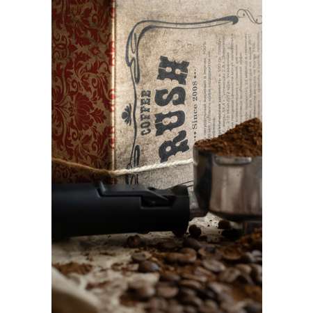 Кофе зерновой Coffee RUSH 1кг Strong Арабика 100 %