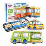 Пазл Raduga Kids