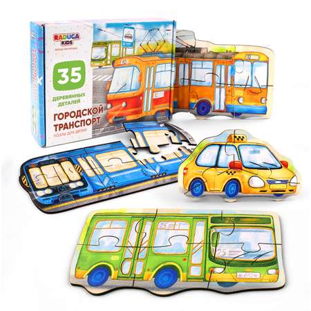 Пазл Raduga Kids