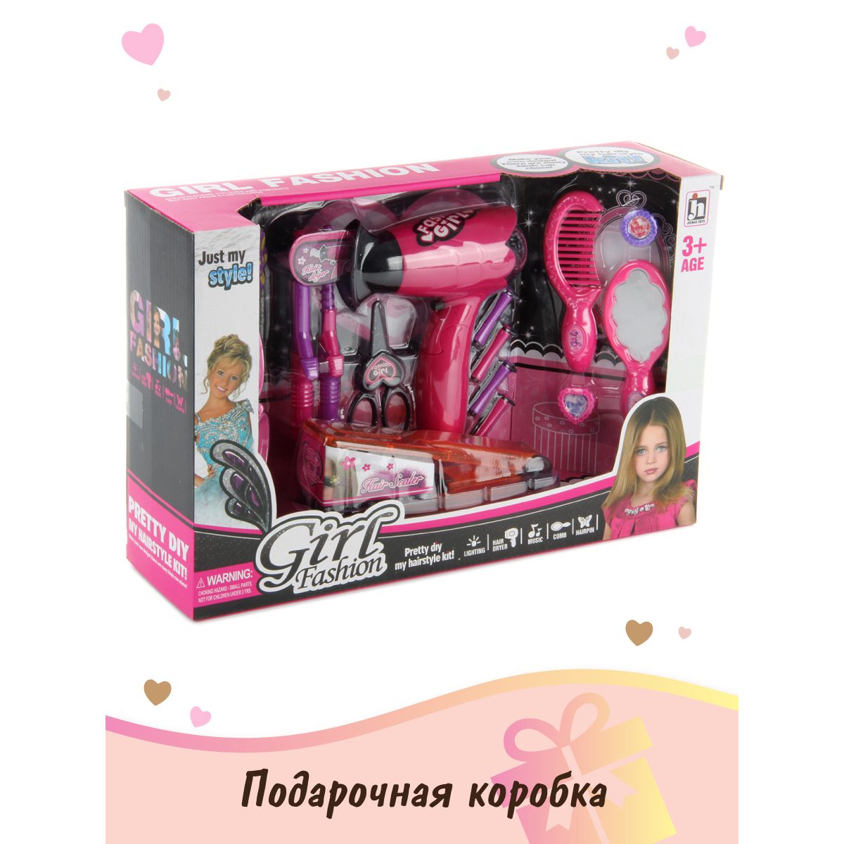 Игрушка Veld Co фен - фото 6