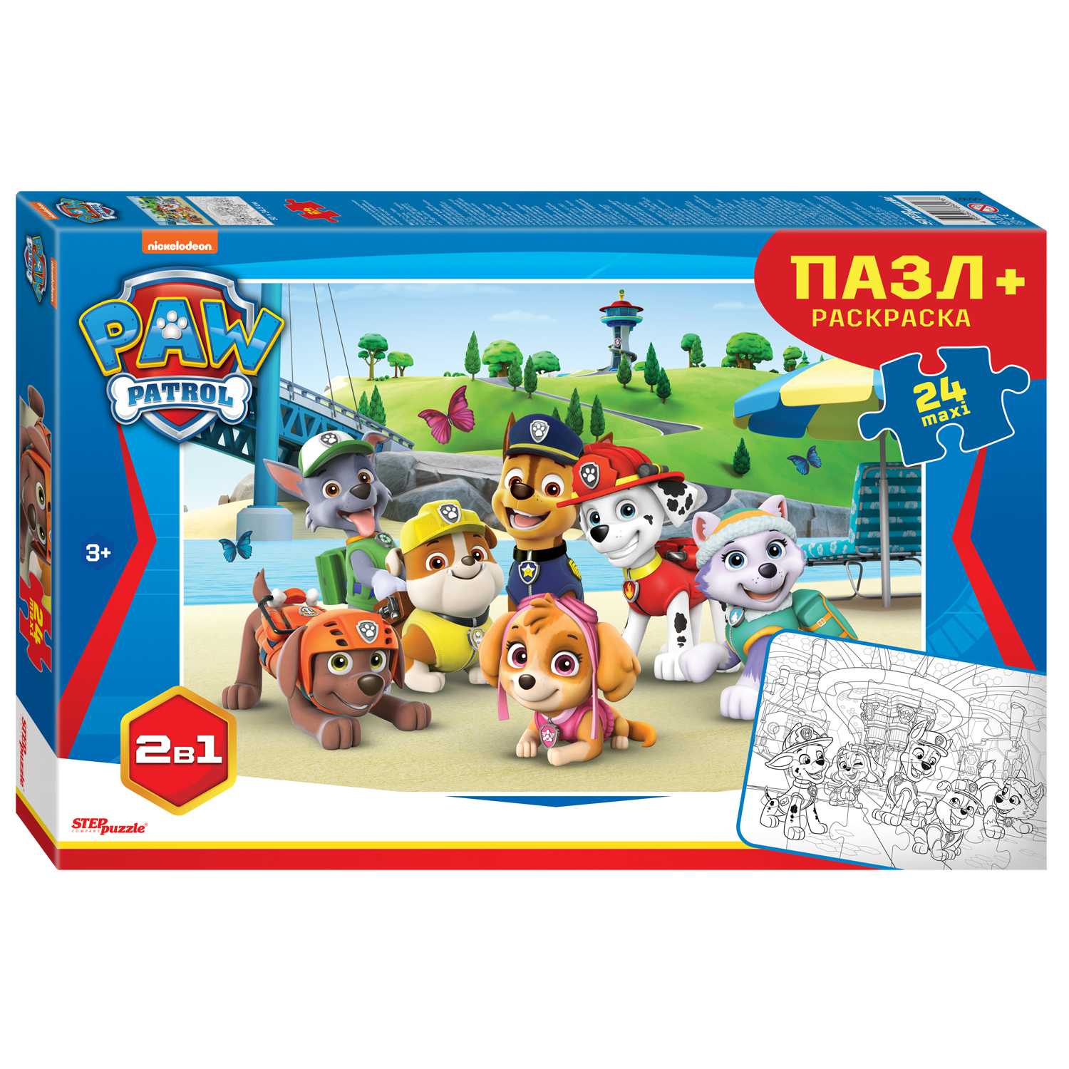 Пазл Step Puzzle Paw Patrol классический - фото 1