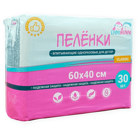 Пелёнки одноразовые ENNIBENNI 40х60 см 30 шт.