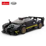 Конструктор Rastar Zonda блочный