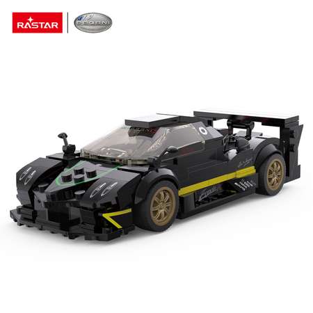 Конструктор Rastar Zonda блочный