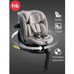 Автокресло Happy Baby Kidster Isofix 0+/1/2/3 (0-36 кг) серый