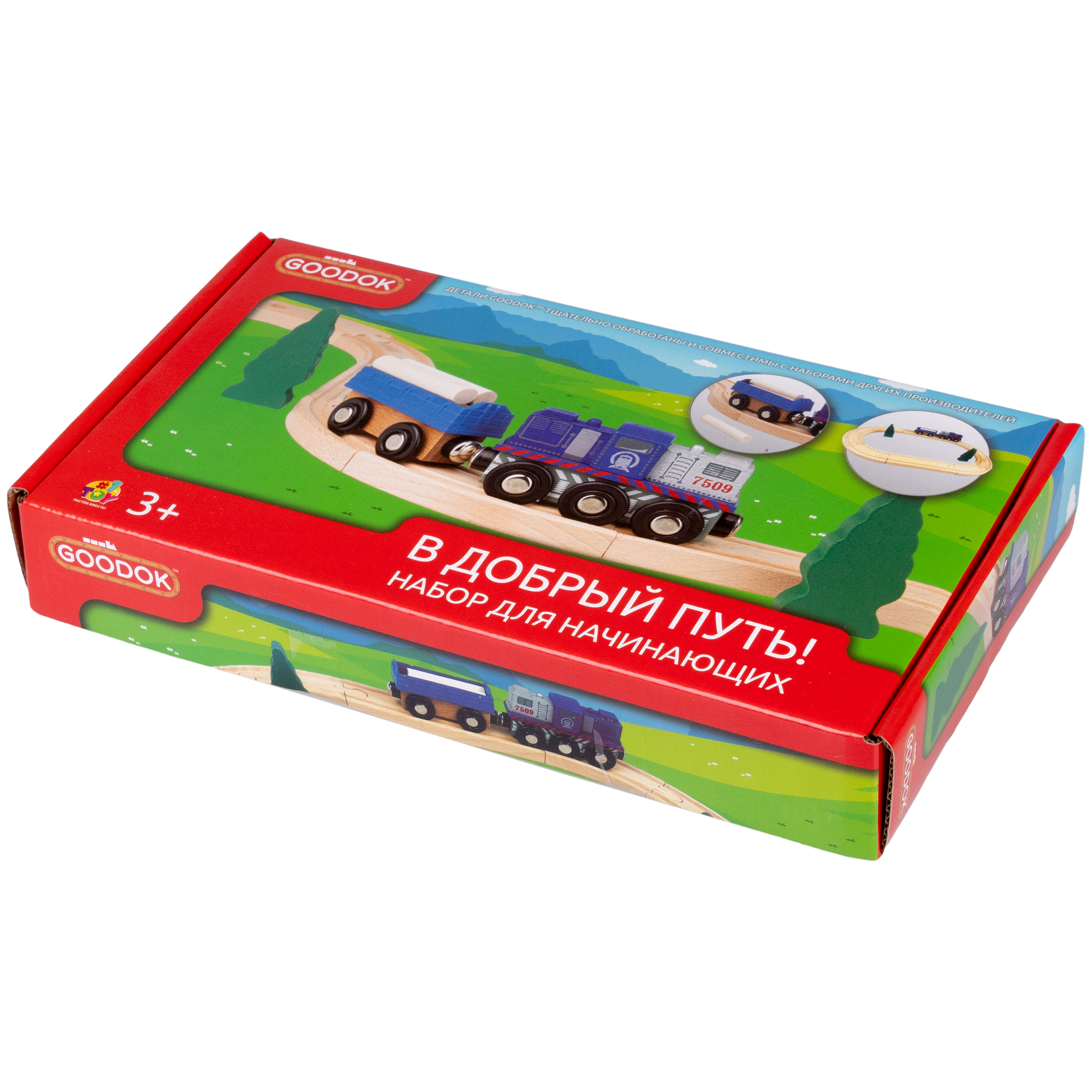 Набор железнодорожный 1TOY Т24438 - фото 11